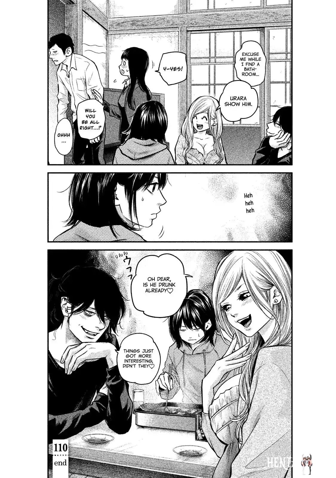 Hare-Kon. Hare-Kon. Chapter 110 - Page 20