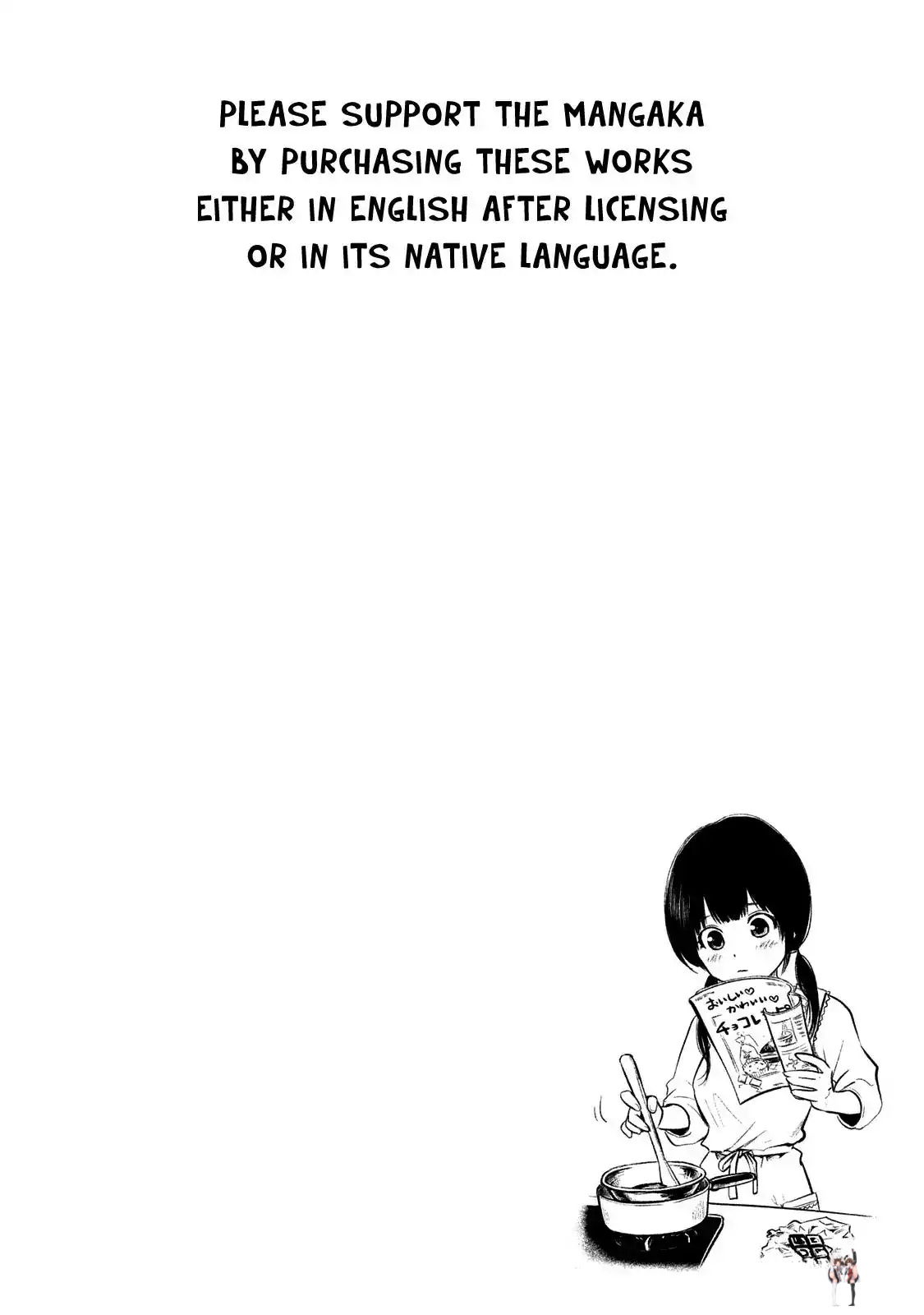 Hare-Kon. Hare-Kon. Chapter 110 - Page 22