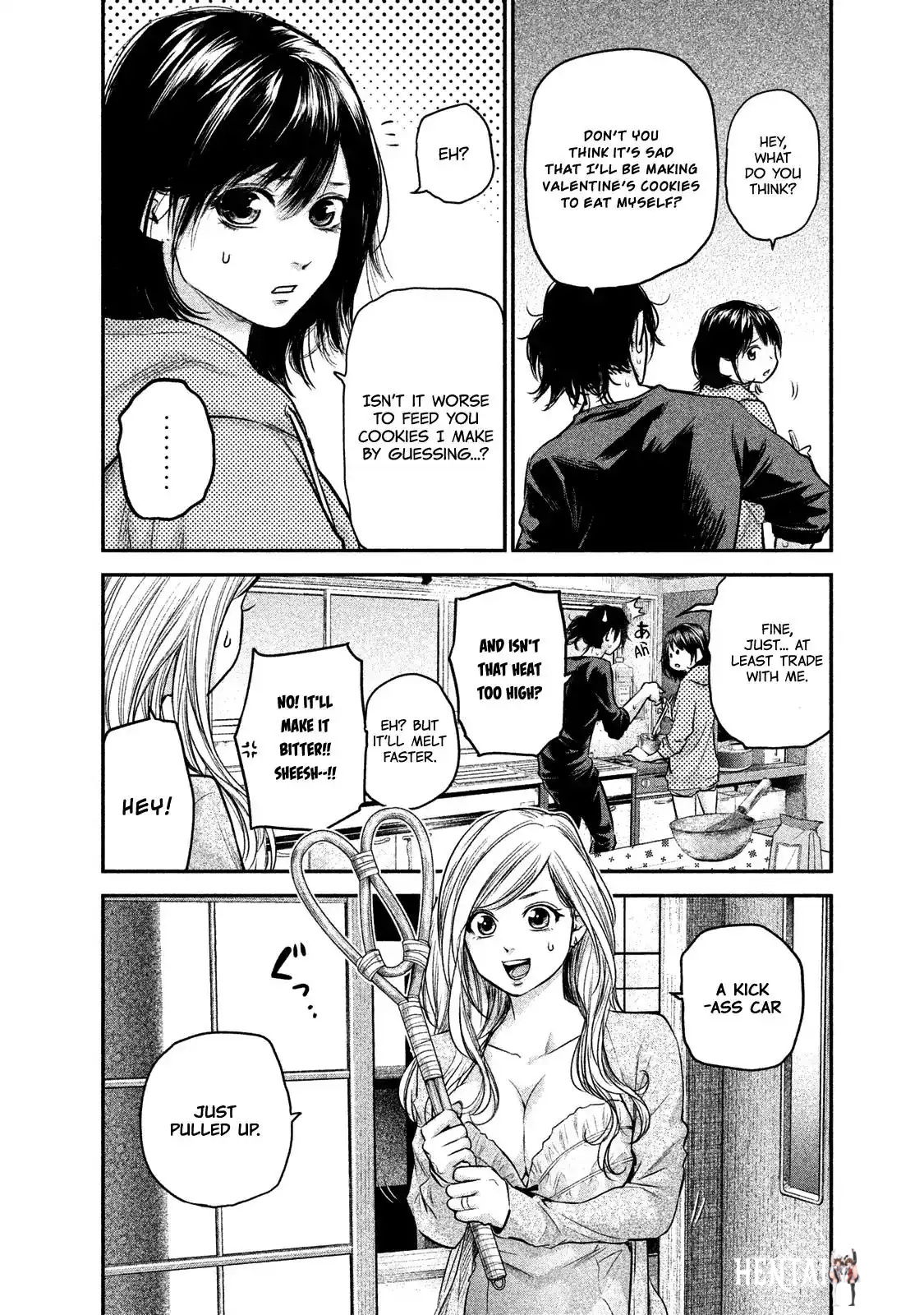 Hare-Kon. Hare-Kon. Chapter 110 - Page 4