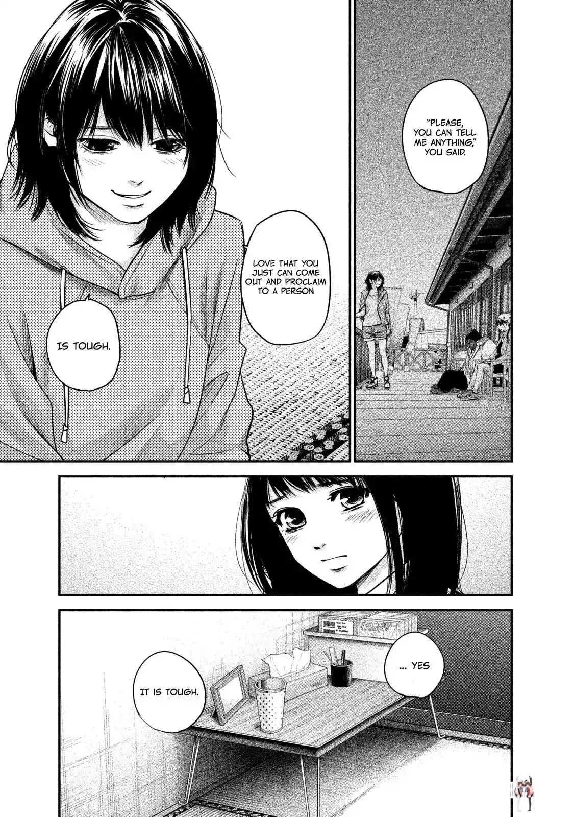 Hare-Kon. Hare-Kon. Chapter 111 - Page 11