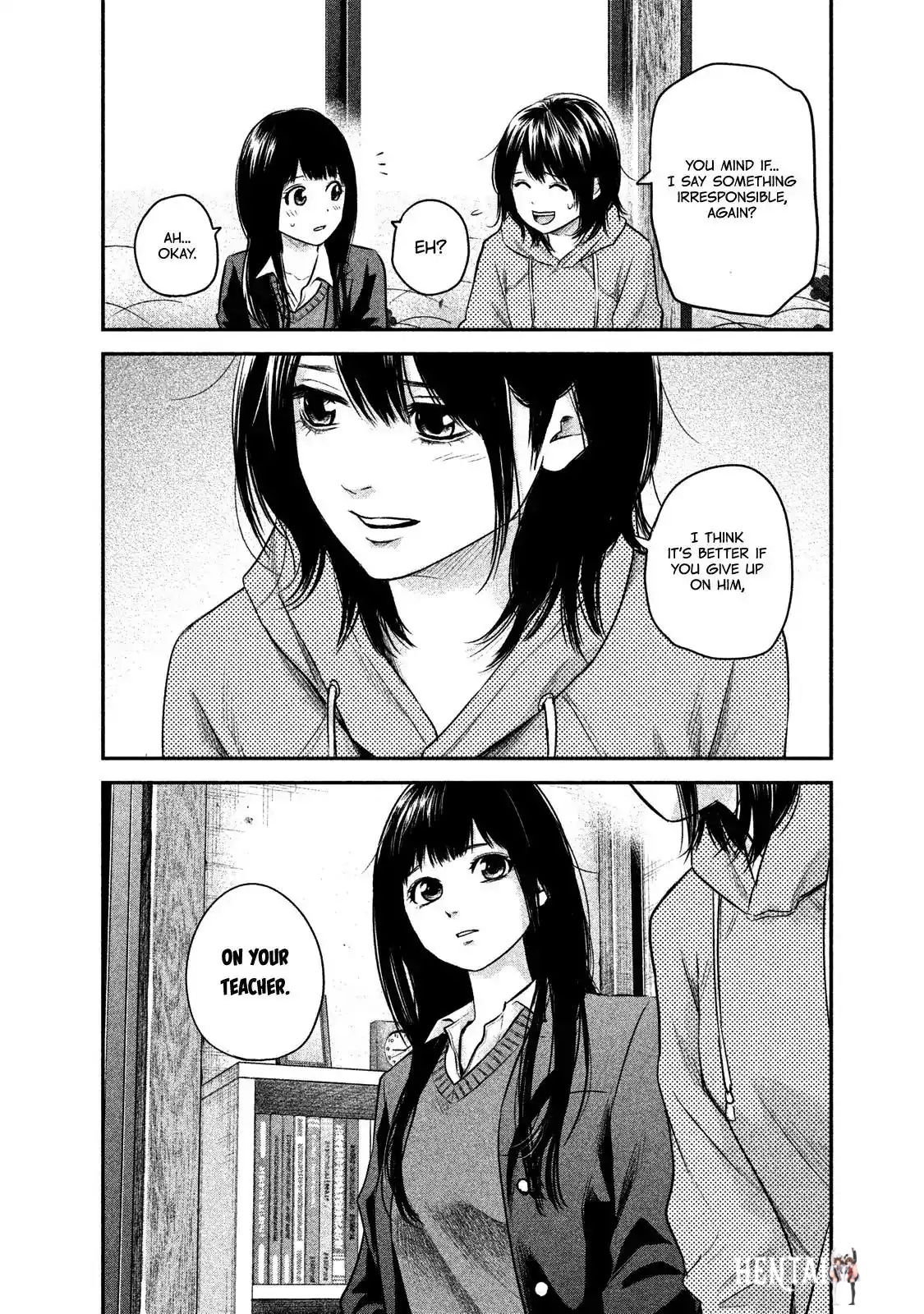 Hare-Kon. Hare-Kon. Chapter 111 - Page 12