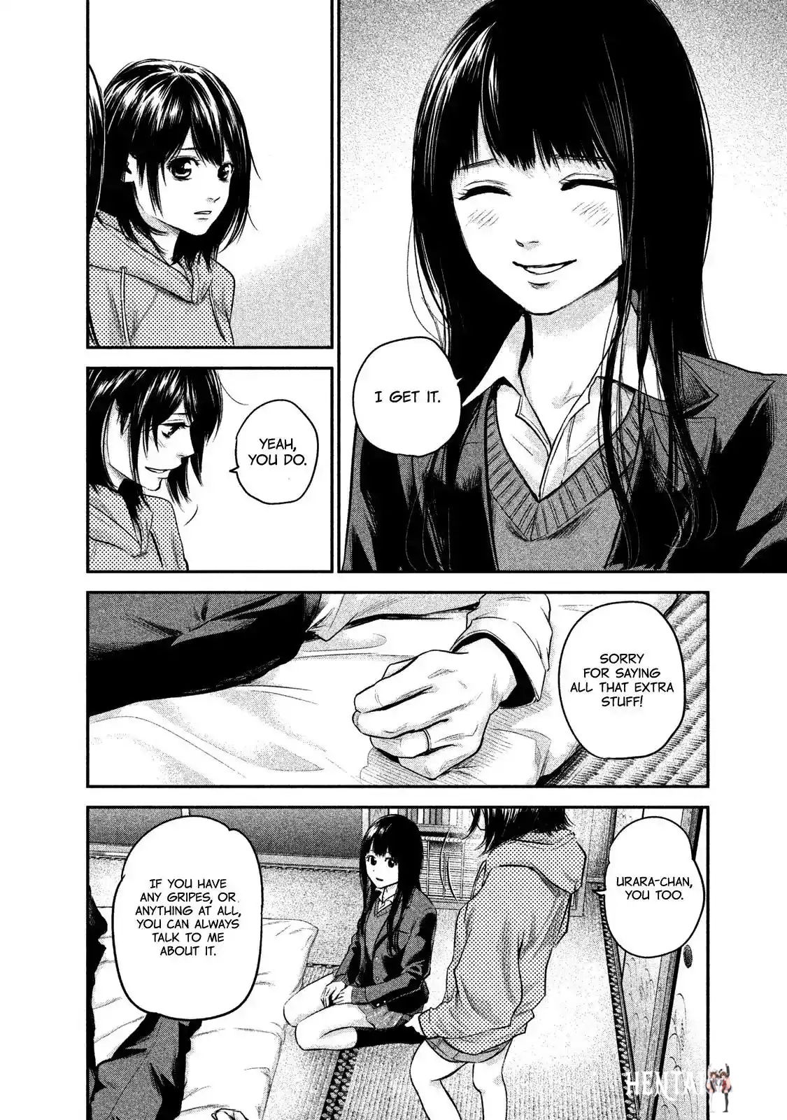 Hare-Kon. Hare-Kon. Chapter 111 - Page 14