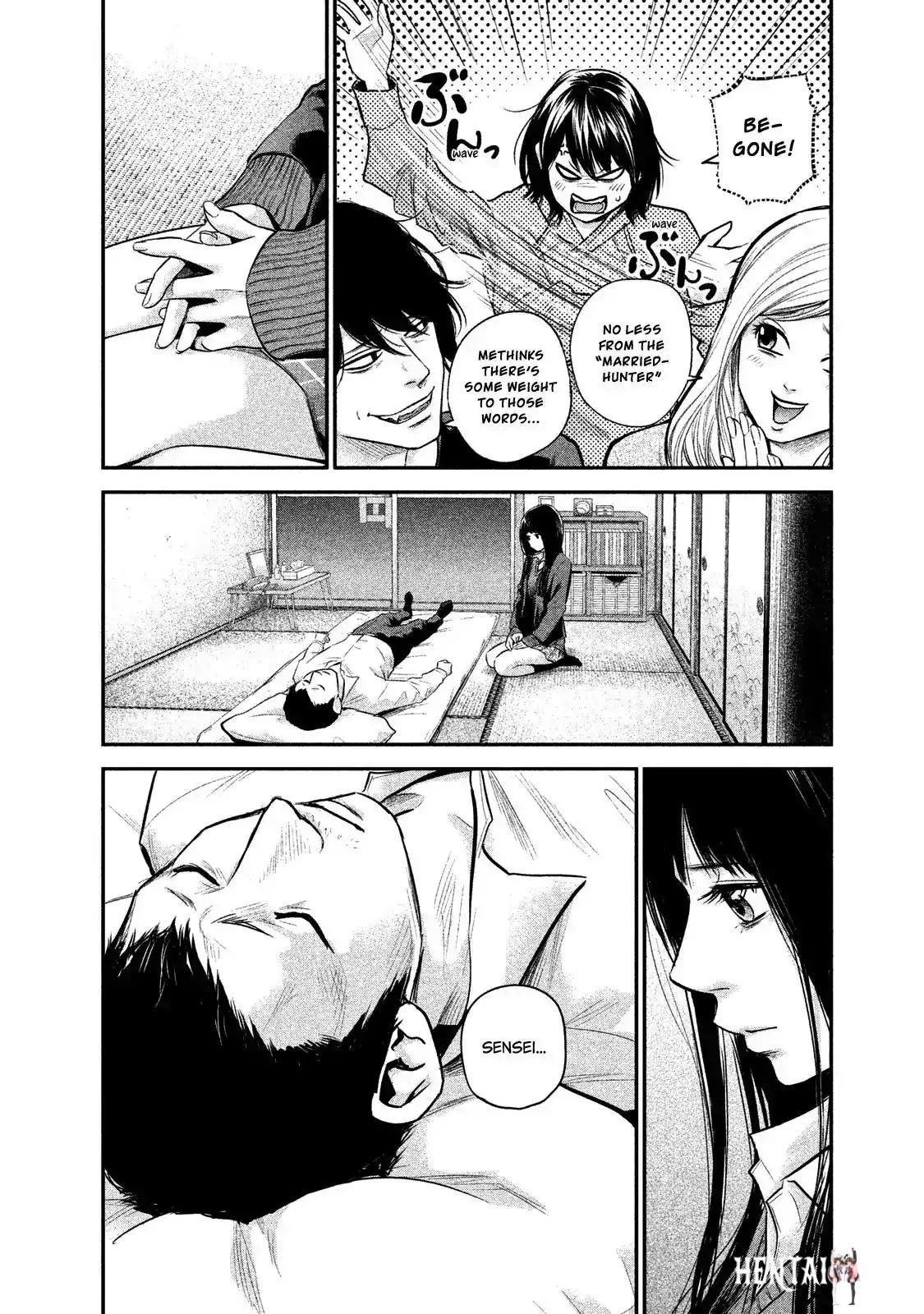 Hare-Kon. Hare-Kon. Chapter 111 - Page 16