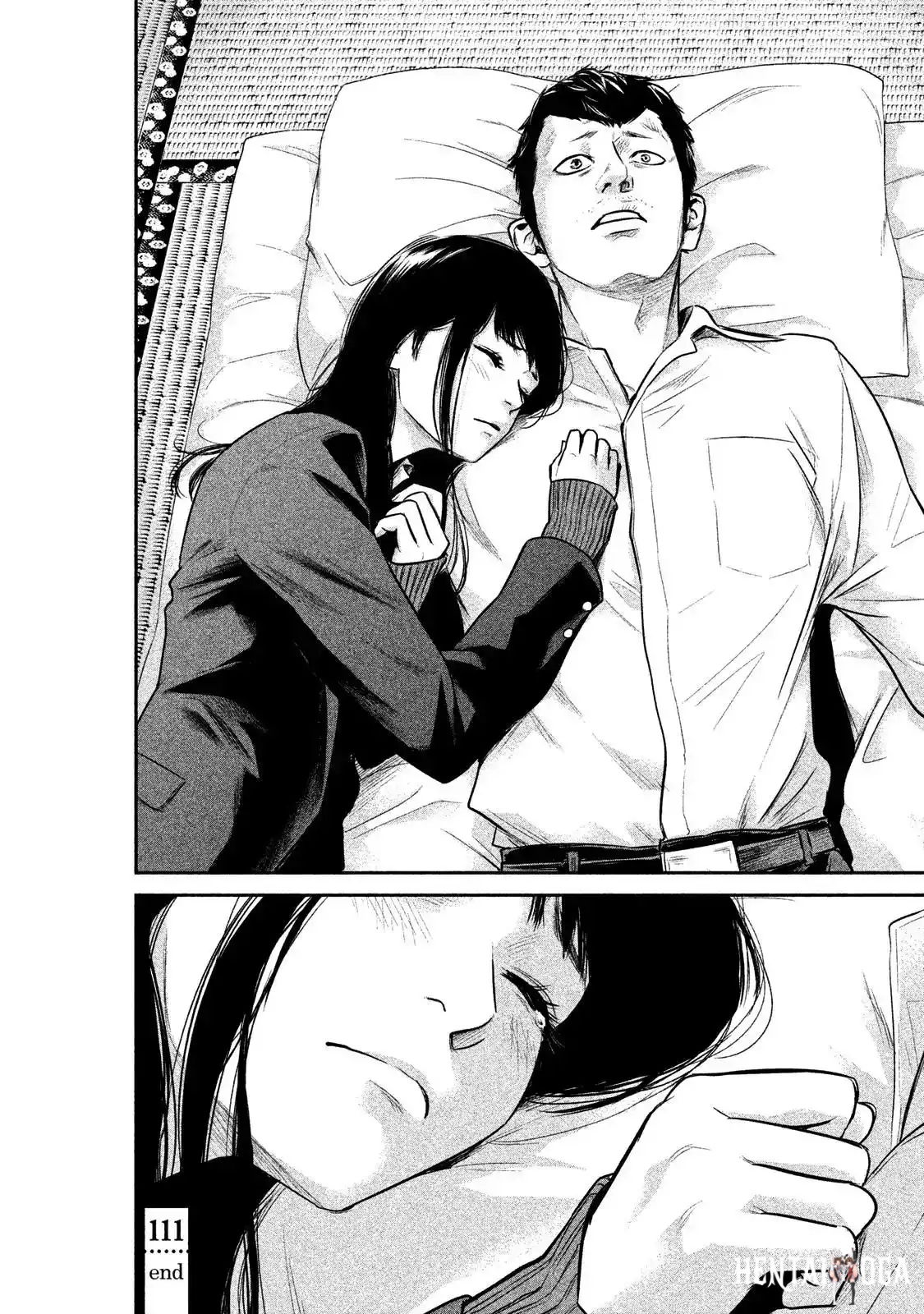 Hare-Kon. Hare-Kon. Chapter 111 - Page 20