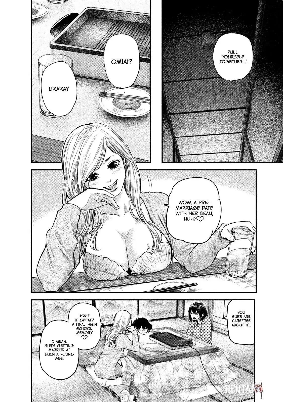 Hare-Kon. Hare-Kon. Chapter 111 - Page 4