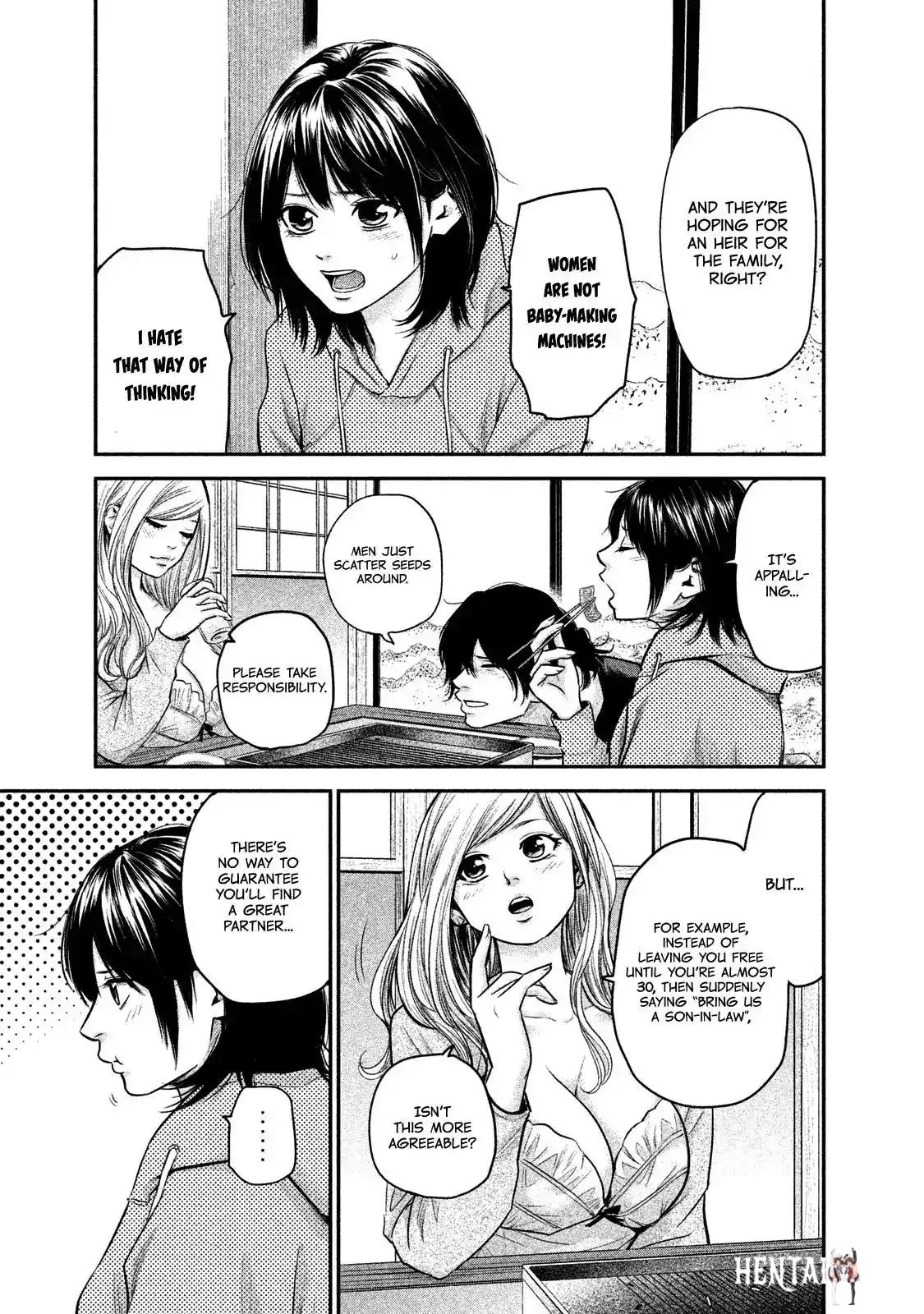 Hare-Kon. Hare-Kon. Chapter 111 - Page 5