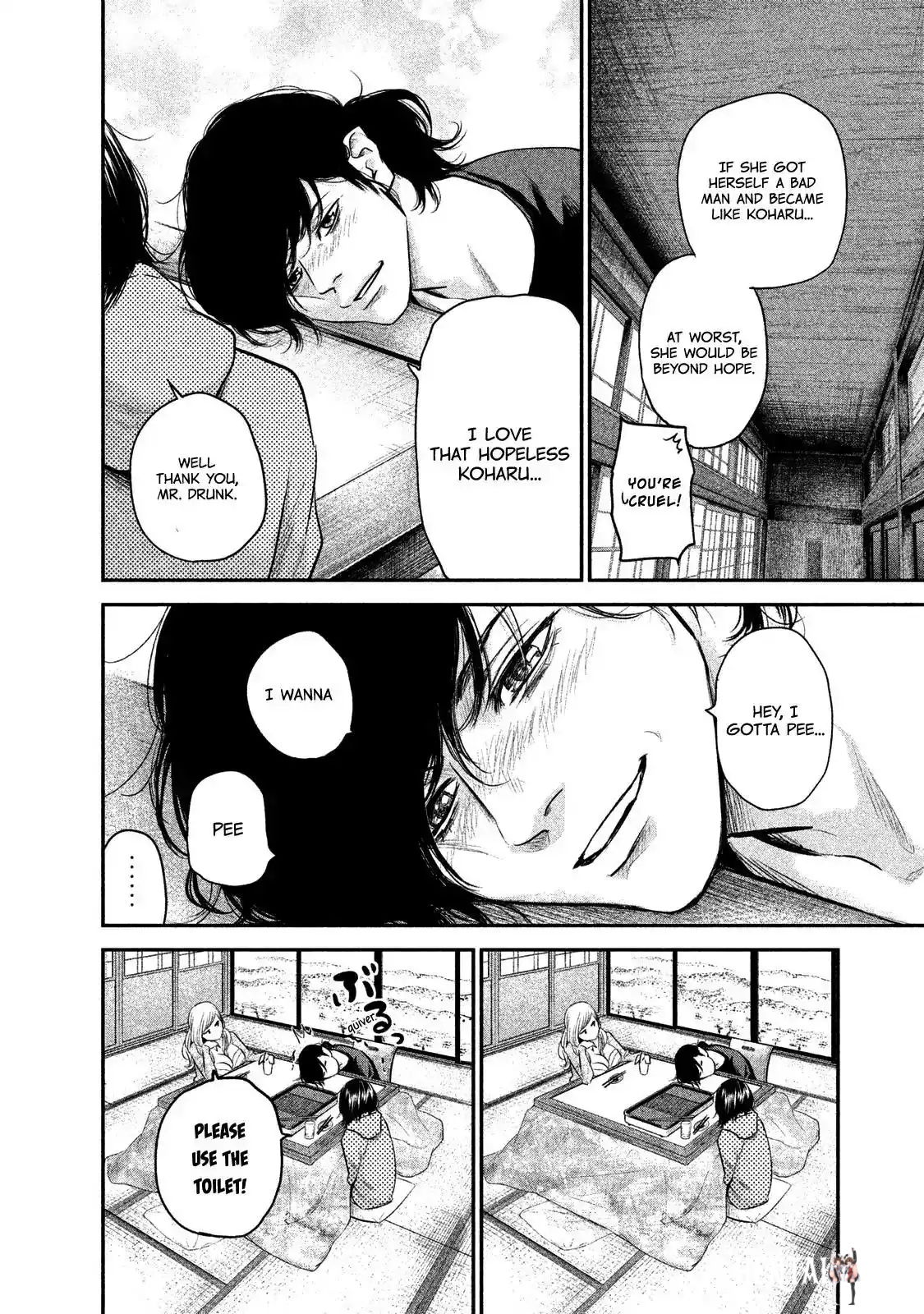 Hare-Kon. Hare-Kon. Chapter 111 - Page 6