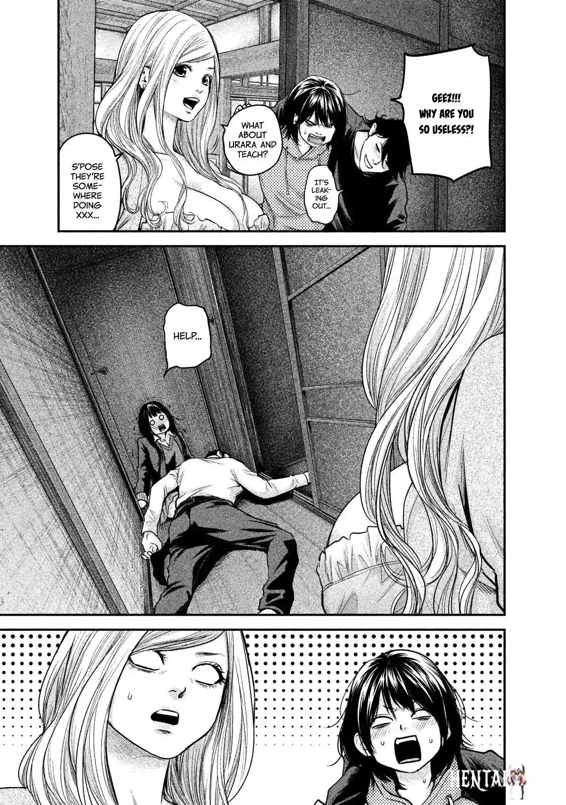 Hare-Kon. Hare-Kon. Chapter 111 - Page 7