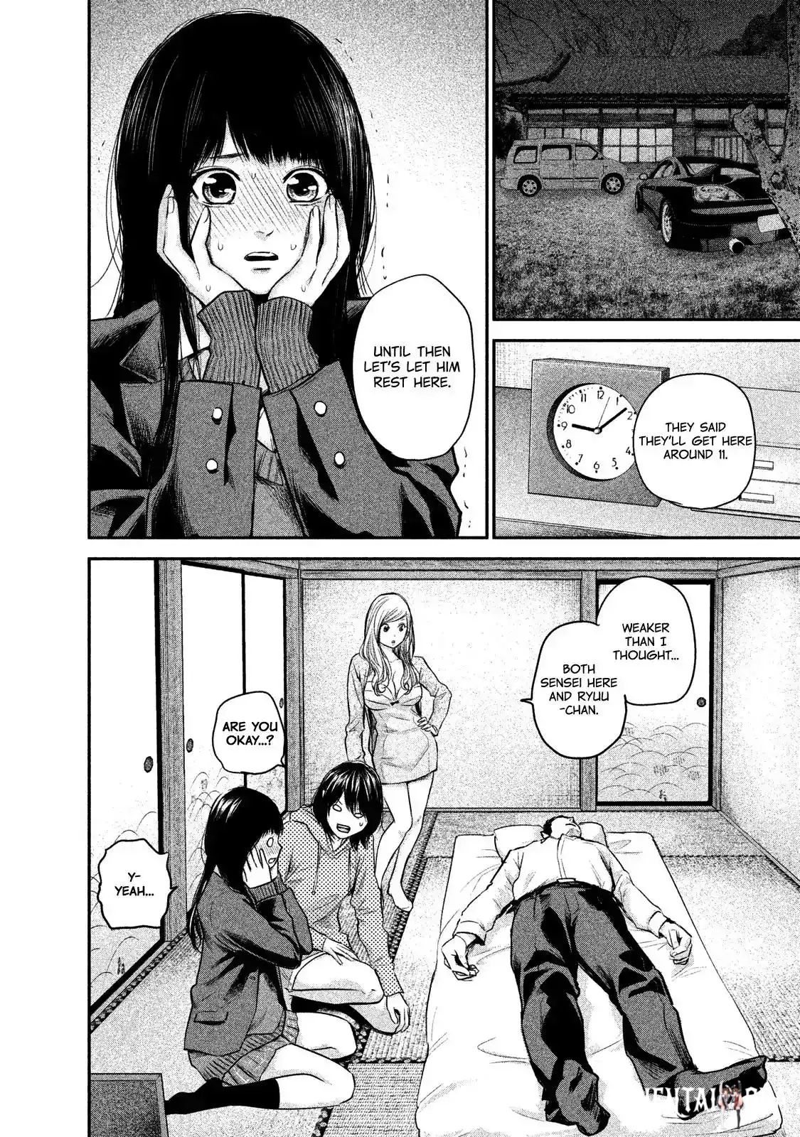 Hare-Kon. Hare-Kon. Chapter 111 - Page 8