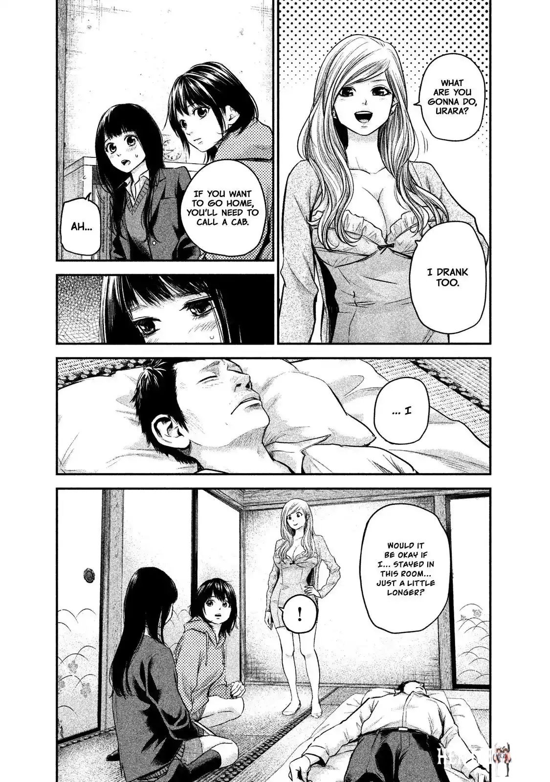 Hare-Kon. Hare-Kon. Chapter 111 - Page 9