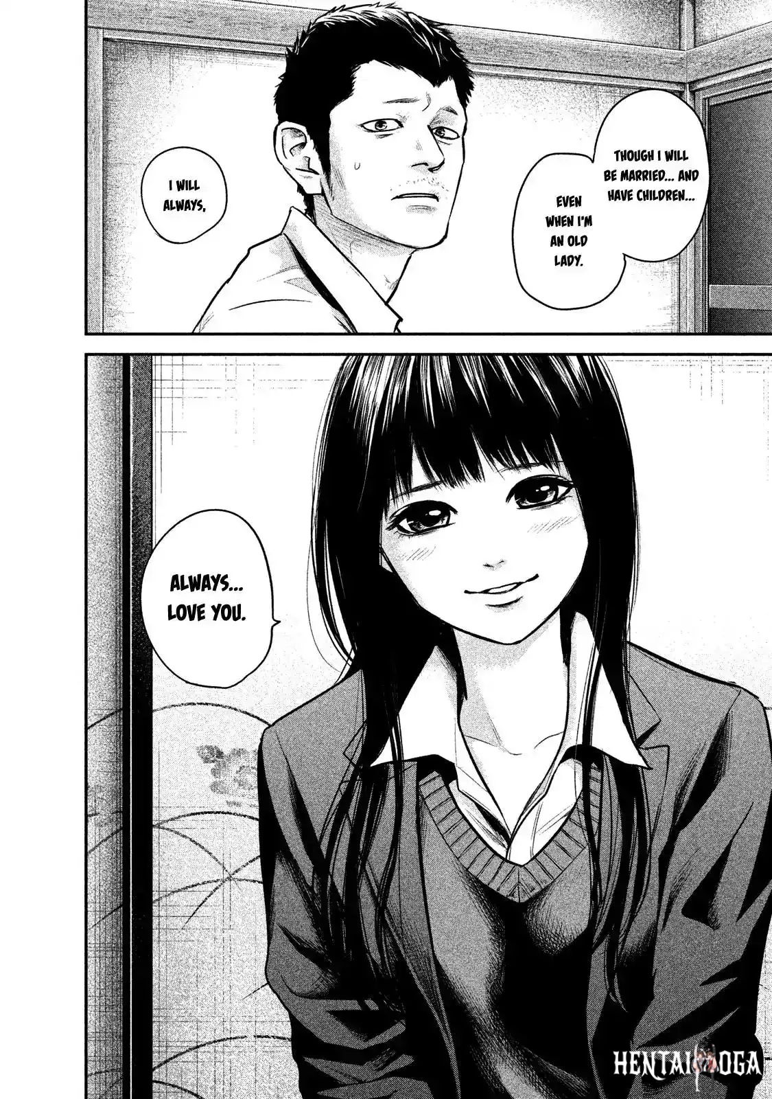 Hare-Kon. Hare-Kon. Chapter 112 - Page 11