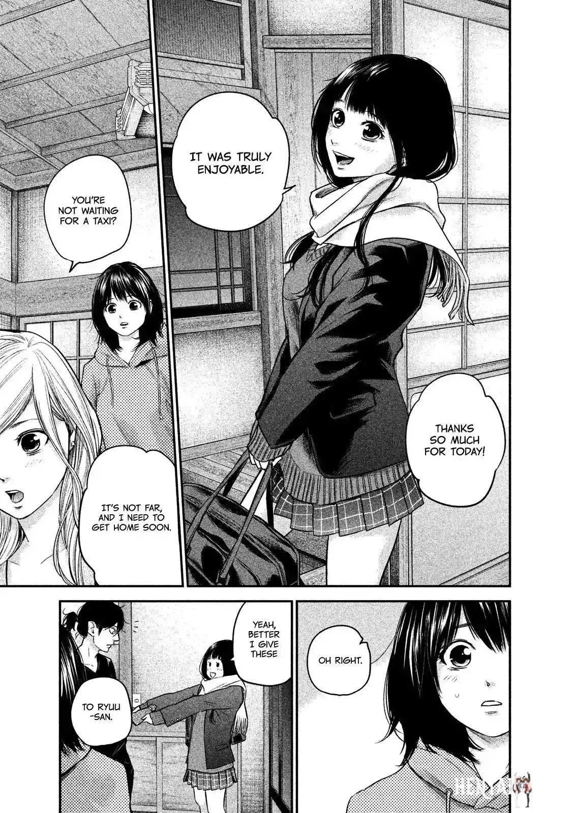 Hare-Kon. Hare-Kon. Chapter 112 - Page 14