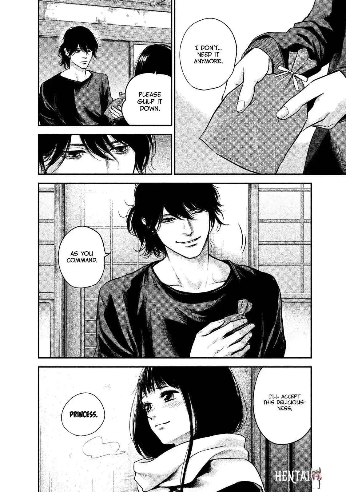 Hare-Kon. Hare-Kon. Chapter 112 - Page 15