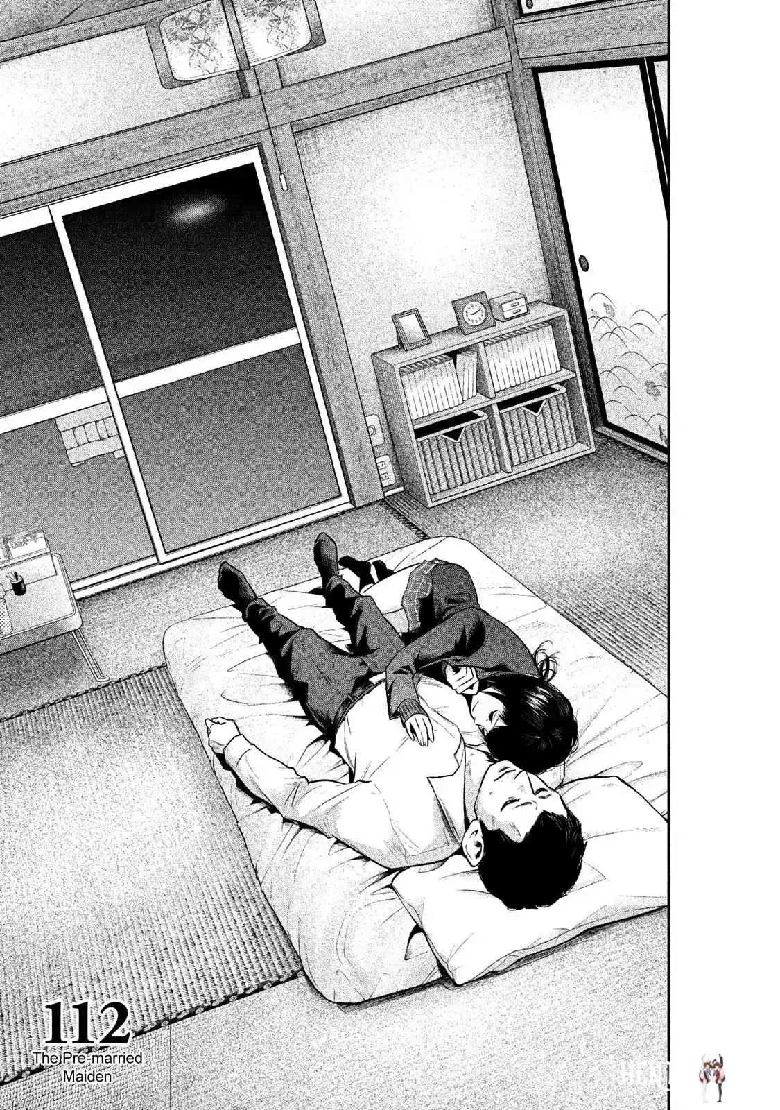 Hare-Kon. Hare-Kon. Chapter 112 - Page 3