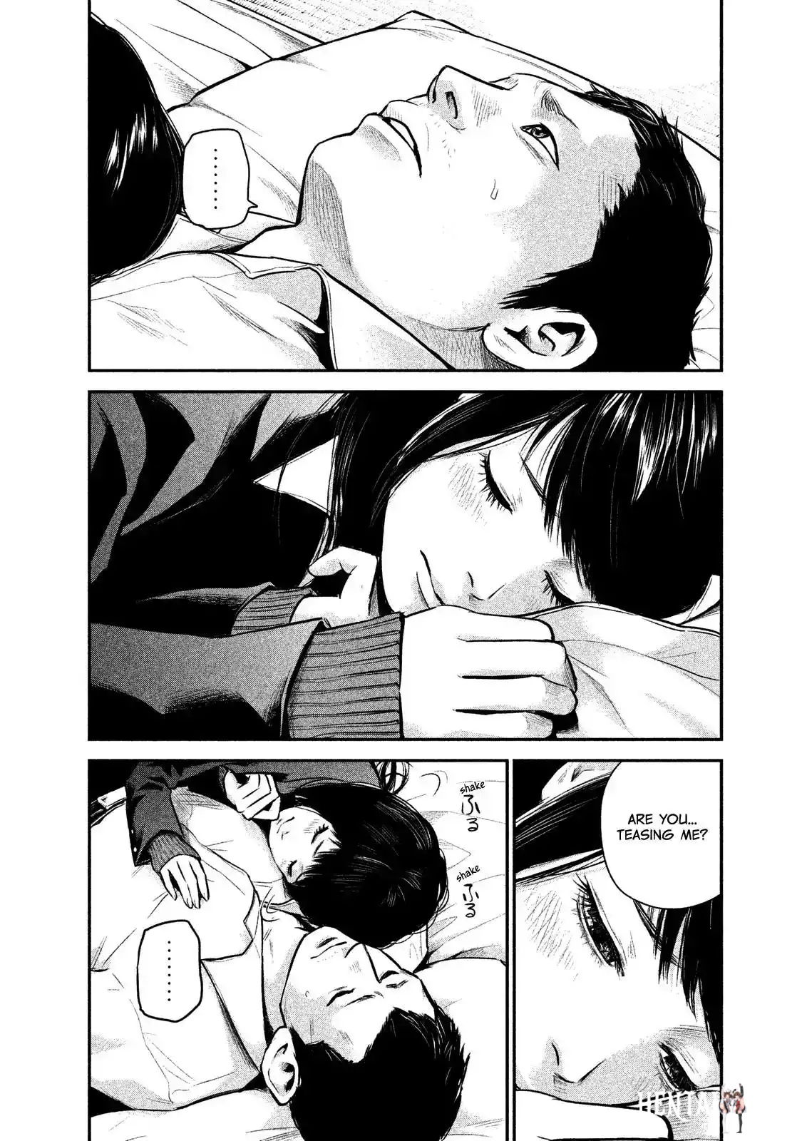 Hare-Kon. Hare-Kon. Chapter 112 - Page 4