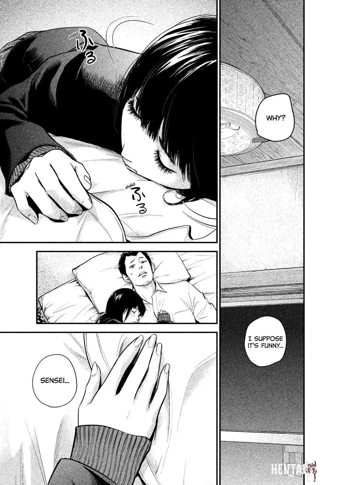 Hare-Kon. Hare-Kon. Chapter 112 - Page 5