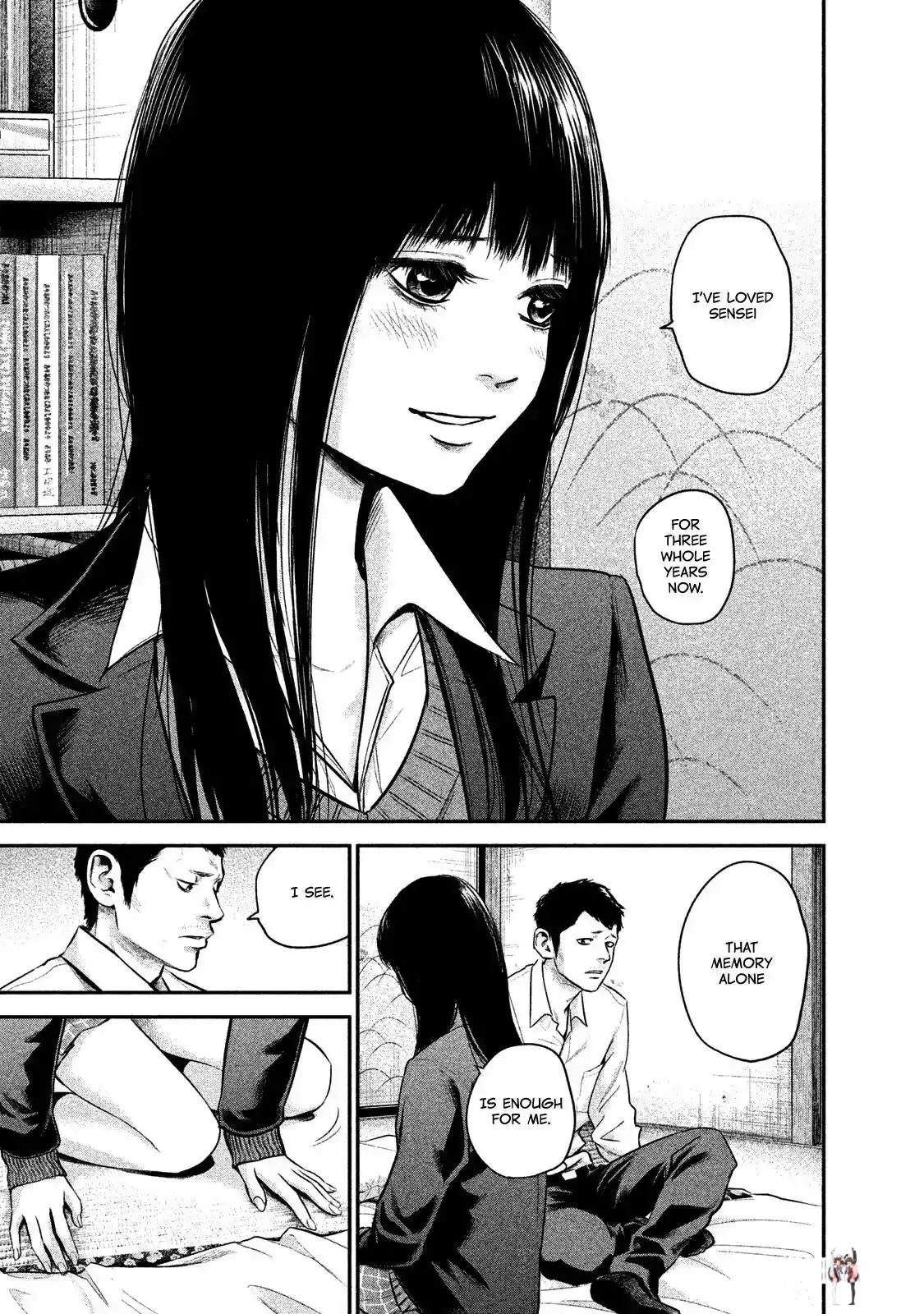 Hare-Kon. Hare-Kon. Chapter 112 - Page 9