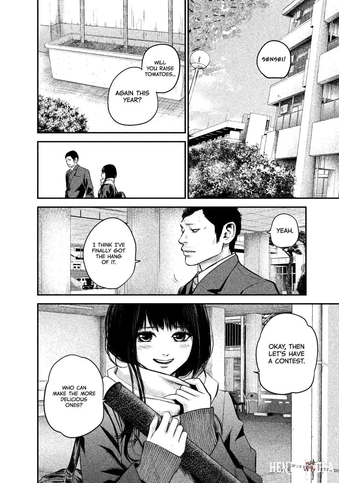 Hare-Kon. Hare-Kon. Chapter 113 - Page 12