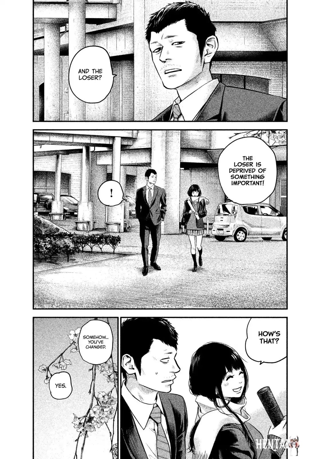 Hare-Kon. Hare-Kon. Chapter 113 - Page 13