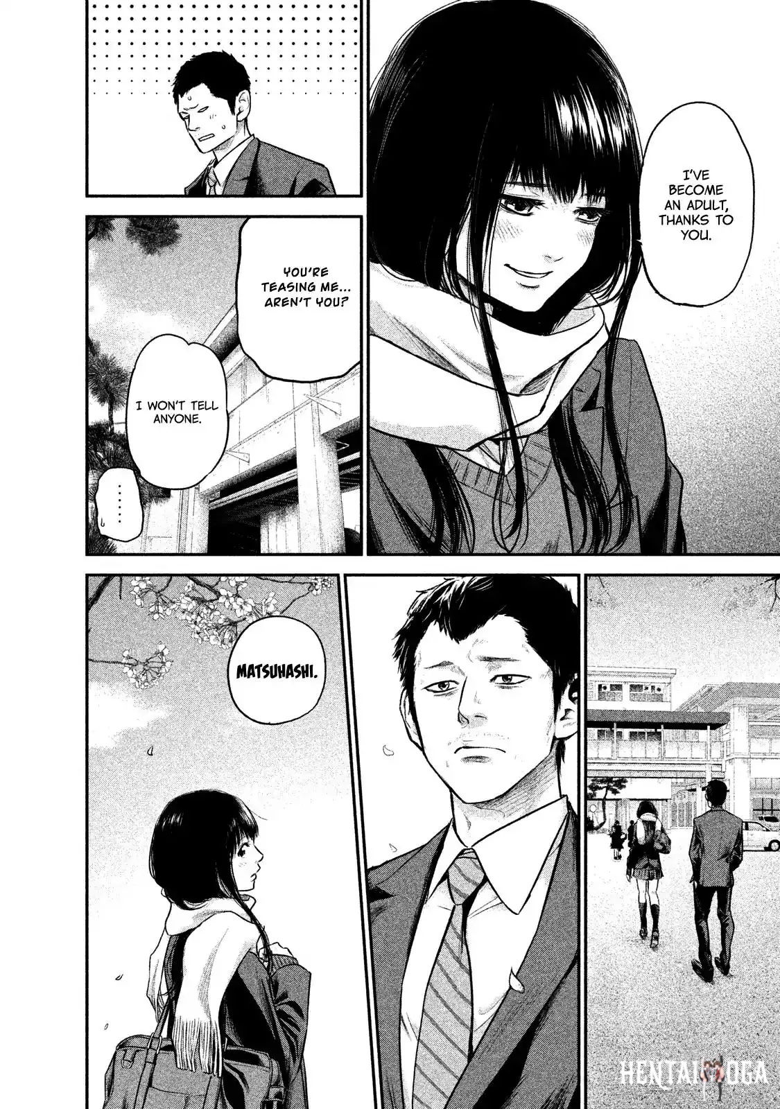 Hare-Kon. Hare-Kon. Chapter 113 - Page 14