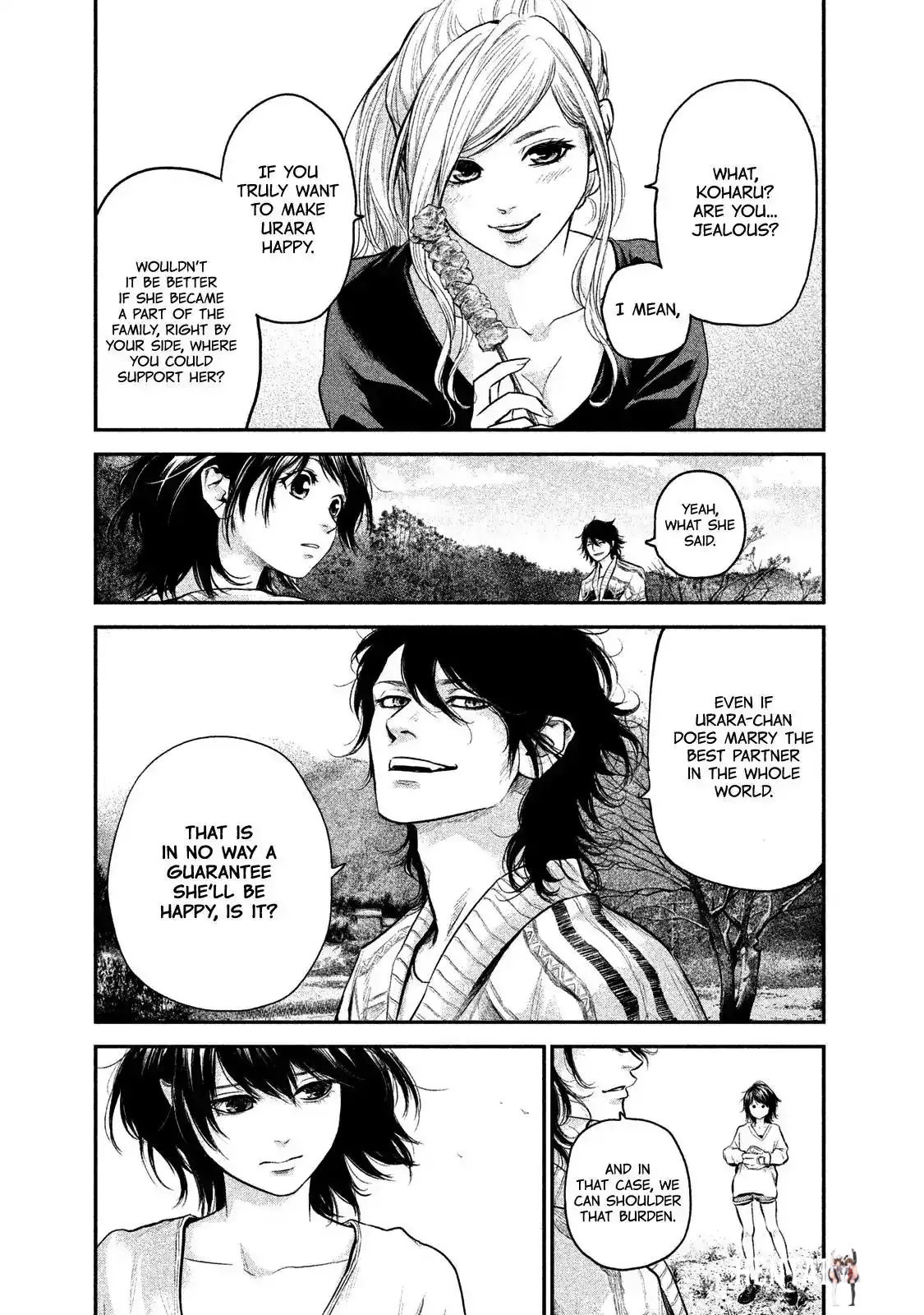 Hare-Kon. Hare-Kon. Chapter 113 - Page 17