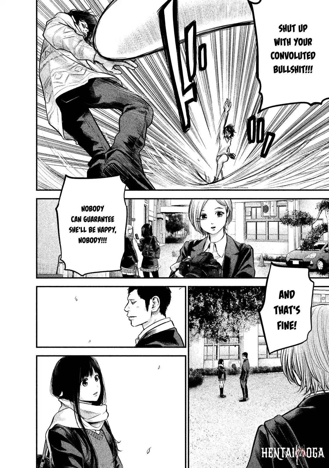 Hare-Kon. Hare-Kon. Chapter 113 - Page 18