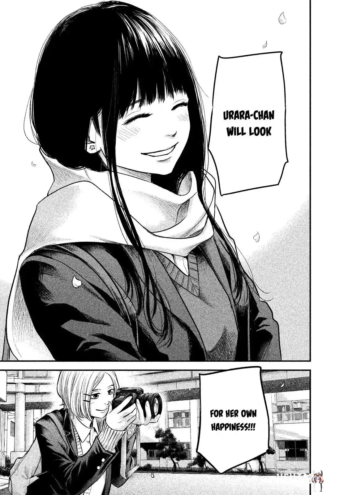 Hare-Kon. Hare-Kon. Chapter 113 - Page 19