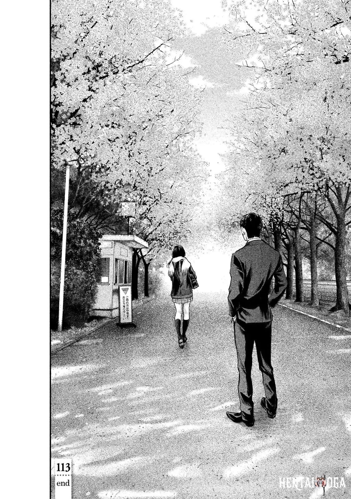 Hare-Kon. Hare-Kon. Chapter 113 - Page 20