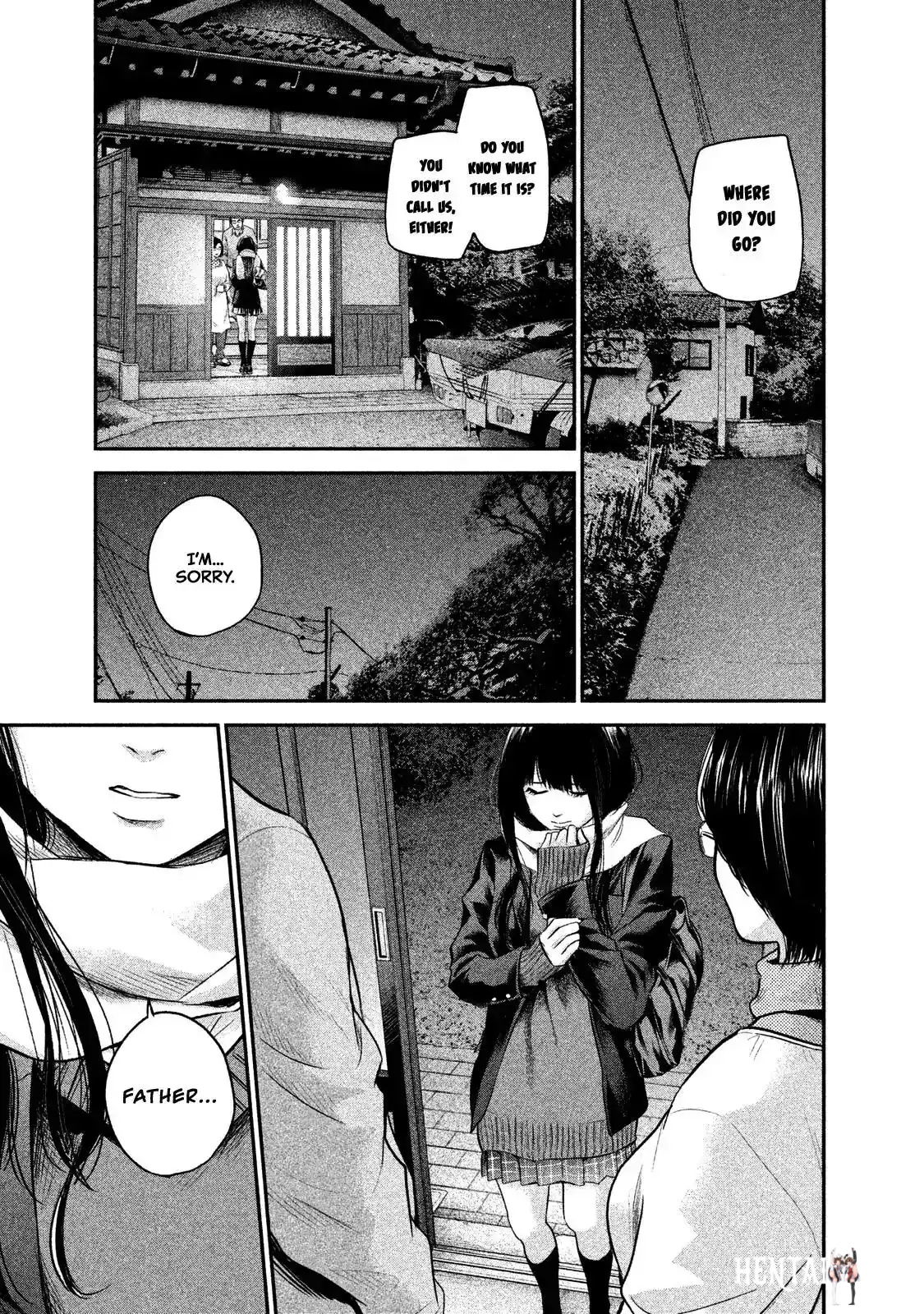 Hare-Kon. Hare-Kon. Chapter 113 - Page 3