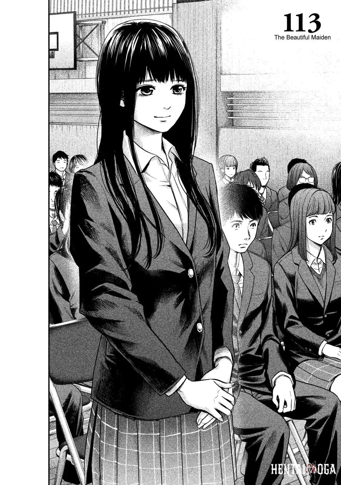 Hare-Kon. Hare-Kon. Chapter 113 - Page 6