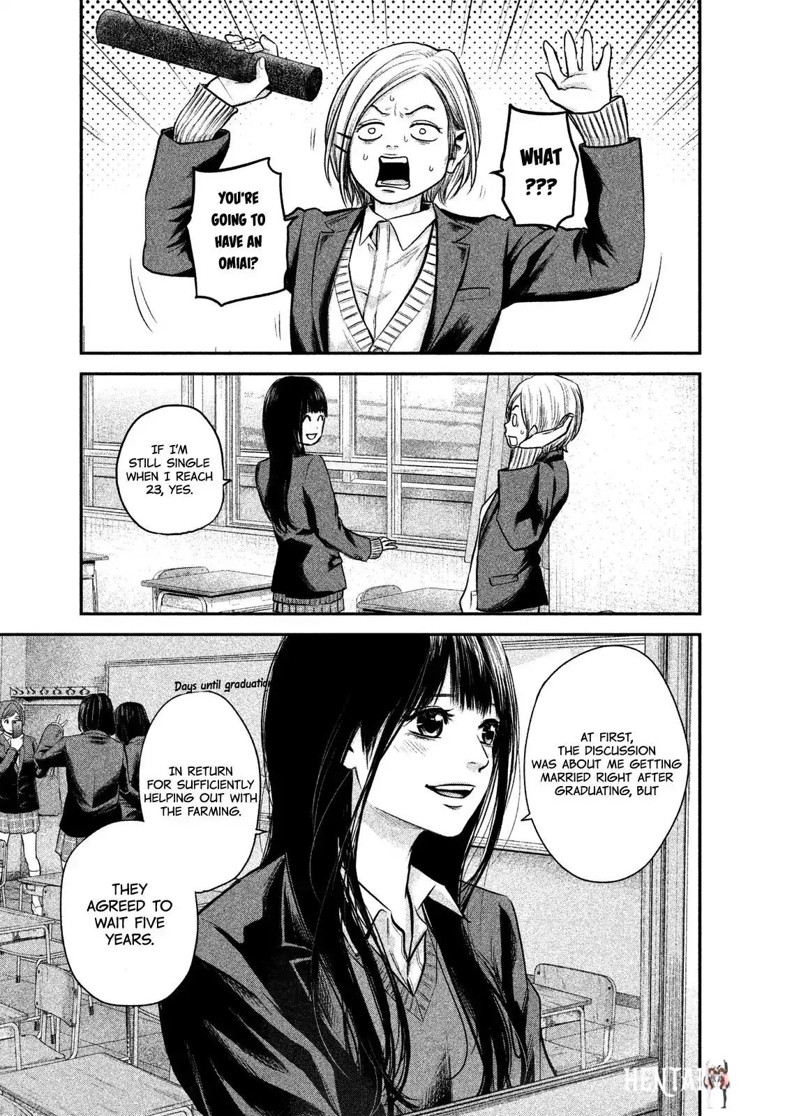 Hare-Kon. Hare-Kon. Chapter 113 - Page 7