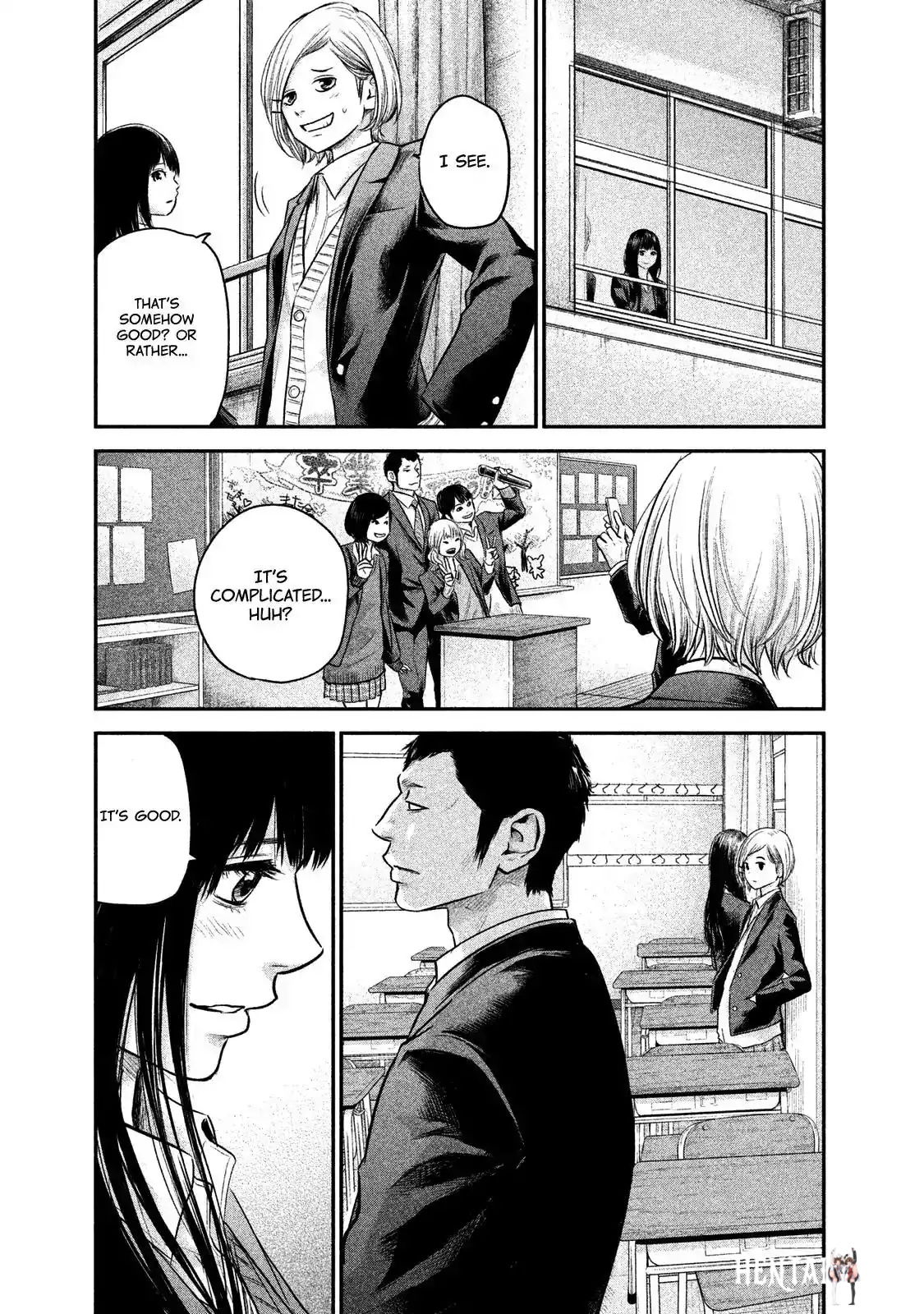 Hare-Kon. Hare-Kon. Chapter 113 - Page 9