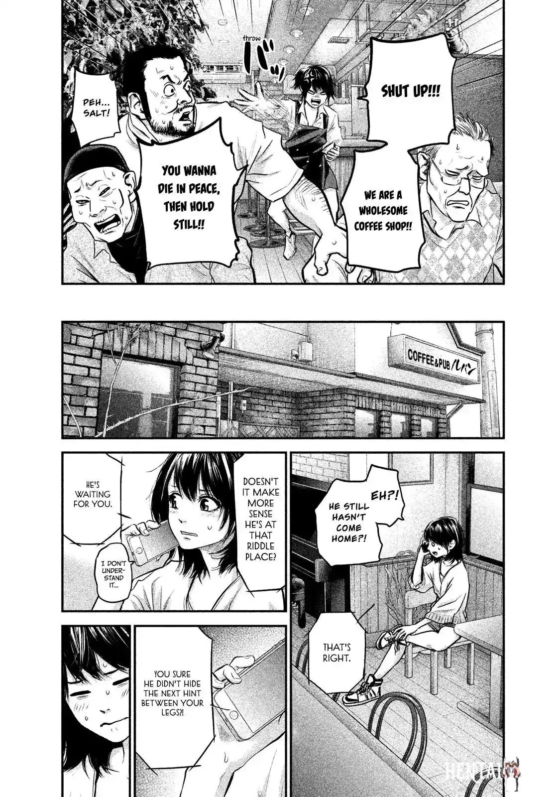 Hare-Kon. Hare-Kon. Chapter 114 - Page 12