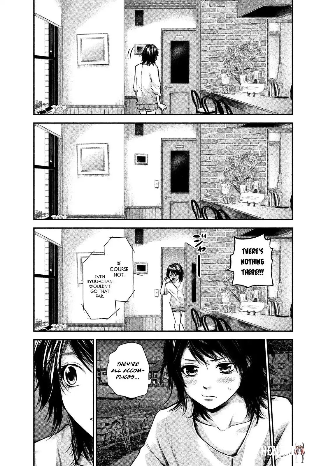 Hare-Kon. Hare-Kon. Chapter 114 - Page 13