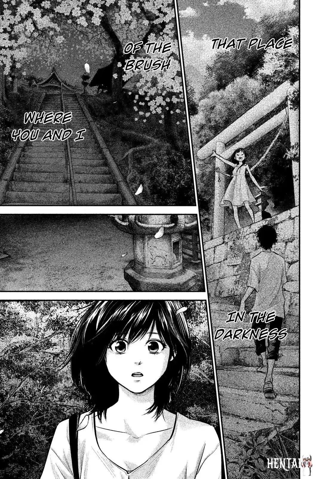 Hare-Kon. Hare-Kon. Chapter 114 - Page 15