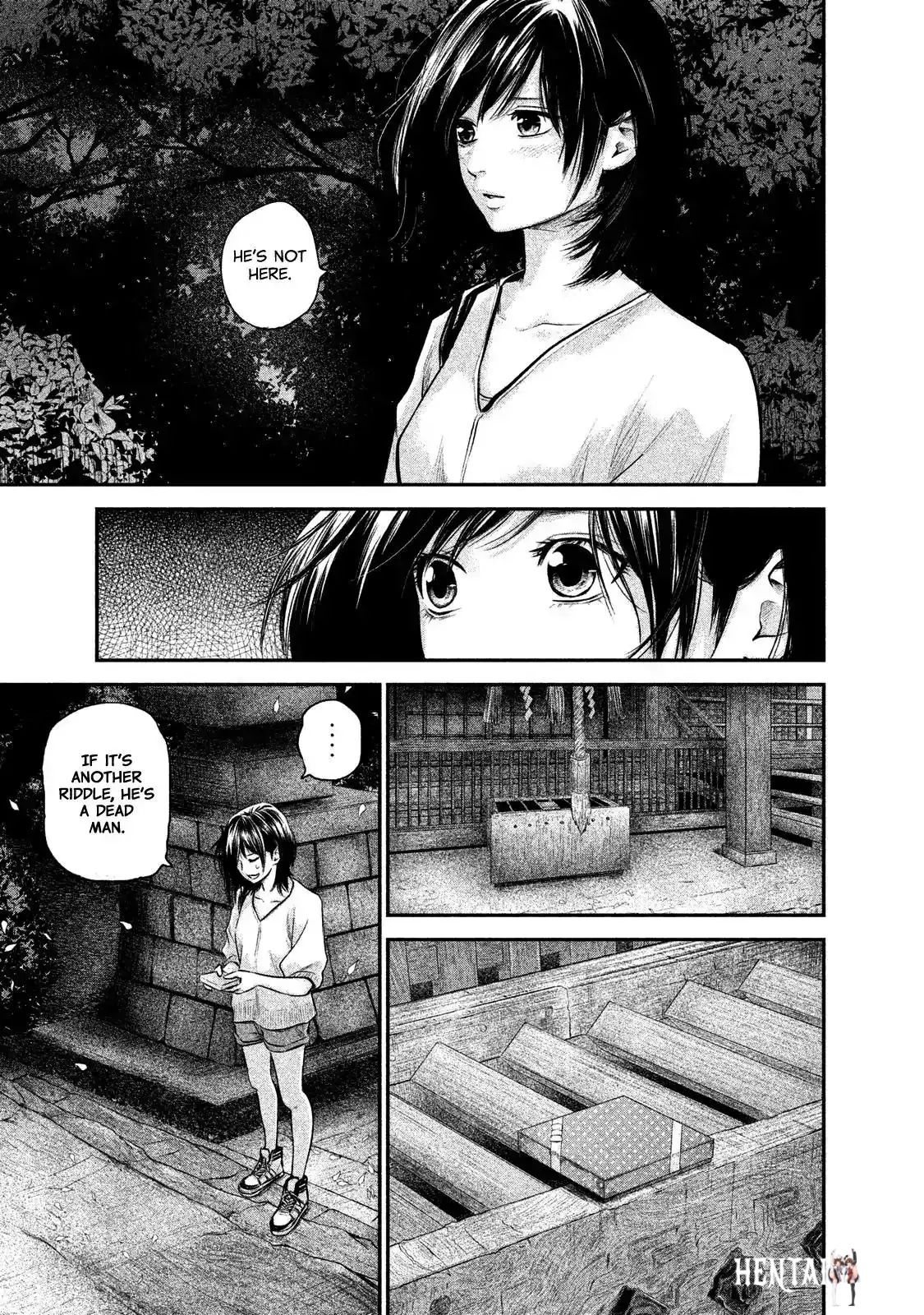 Hare-Kon. Hare-Kon. Chapter 114 - Page 17