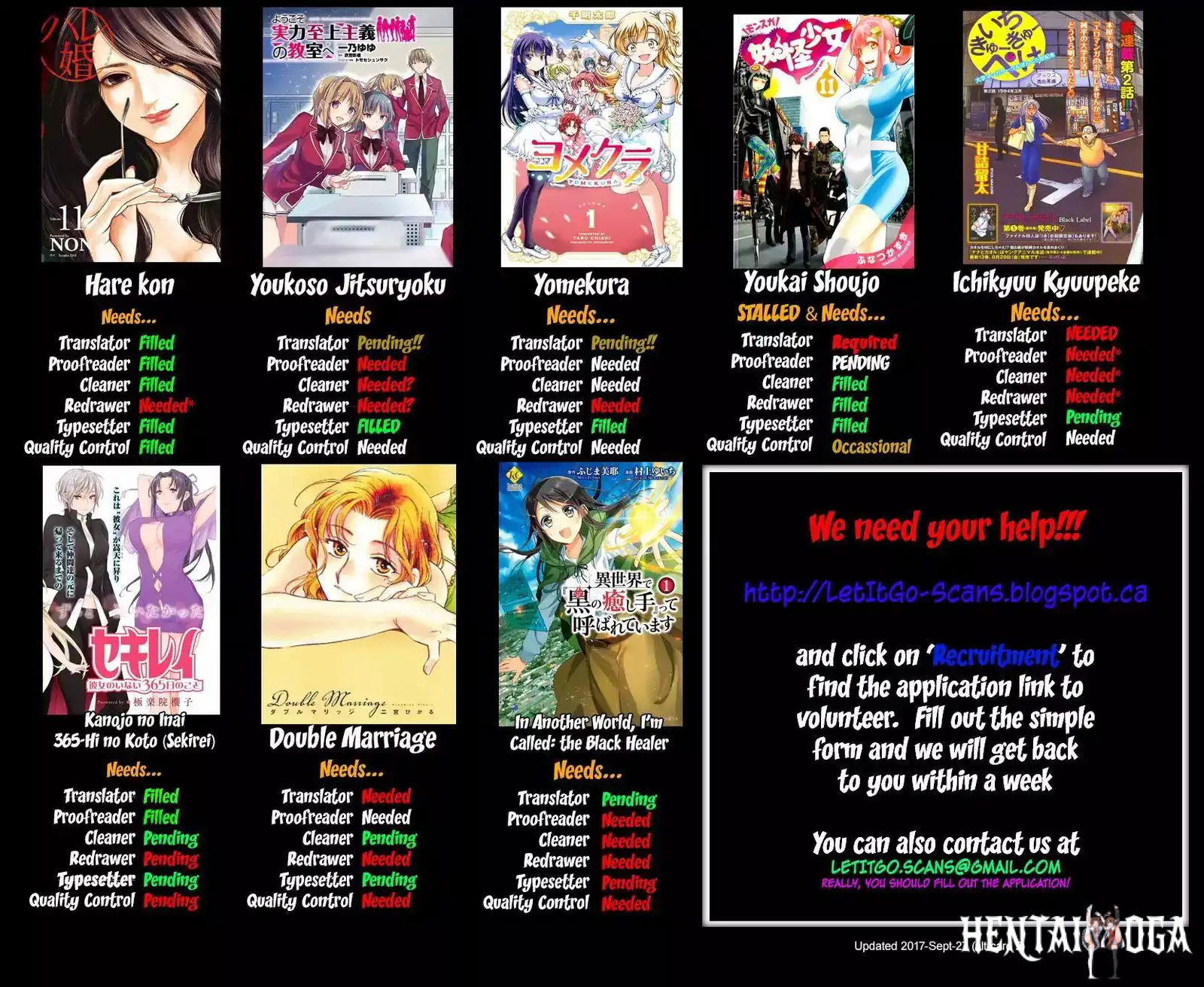 Hare-Kon. Hare-Kon. Chapter 114 - Page 2