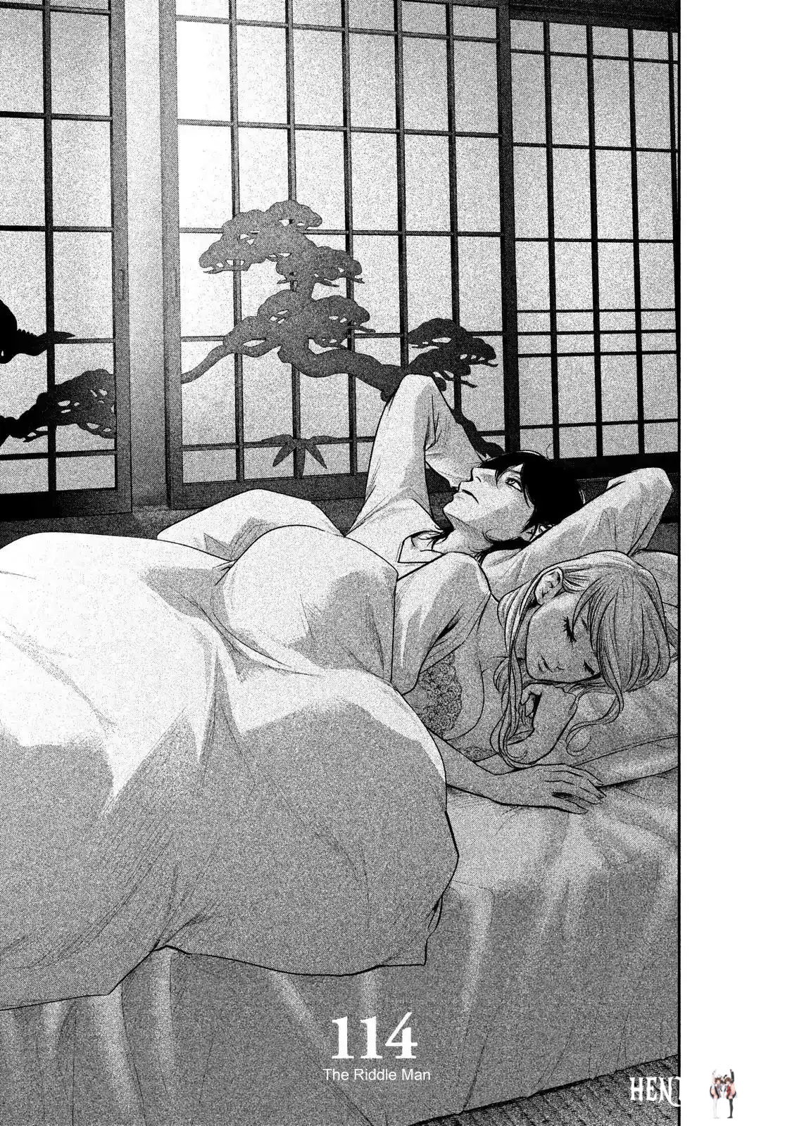 Hare-Kon. Hare-Kon. Chapter 114 - Page 3