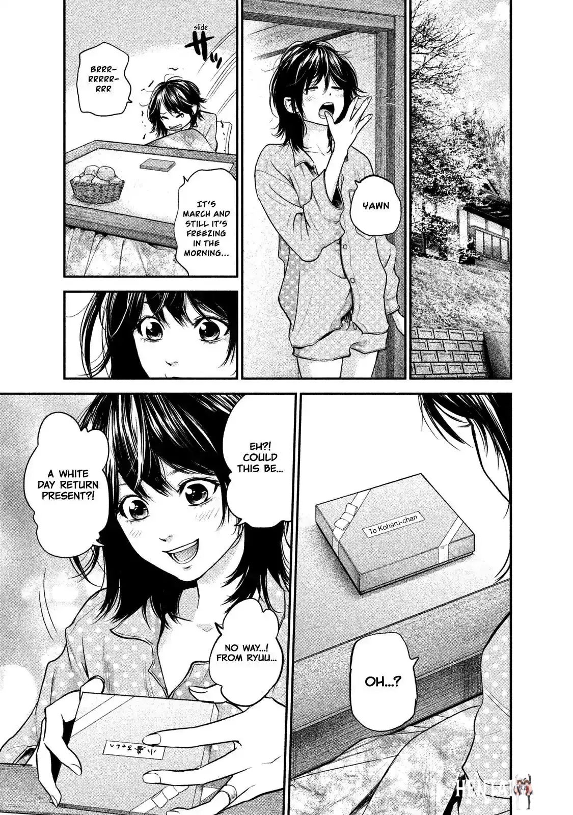 Hare-Kon. Hare-Kon. Chapter 114 - Page 5