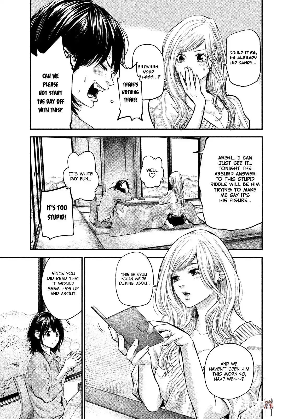 Hare-Kon. Hare-Kon. Chapter 114 - Page 7