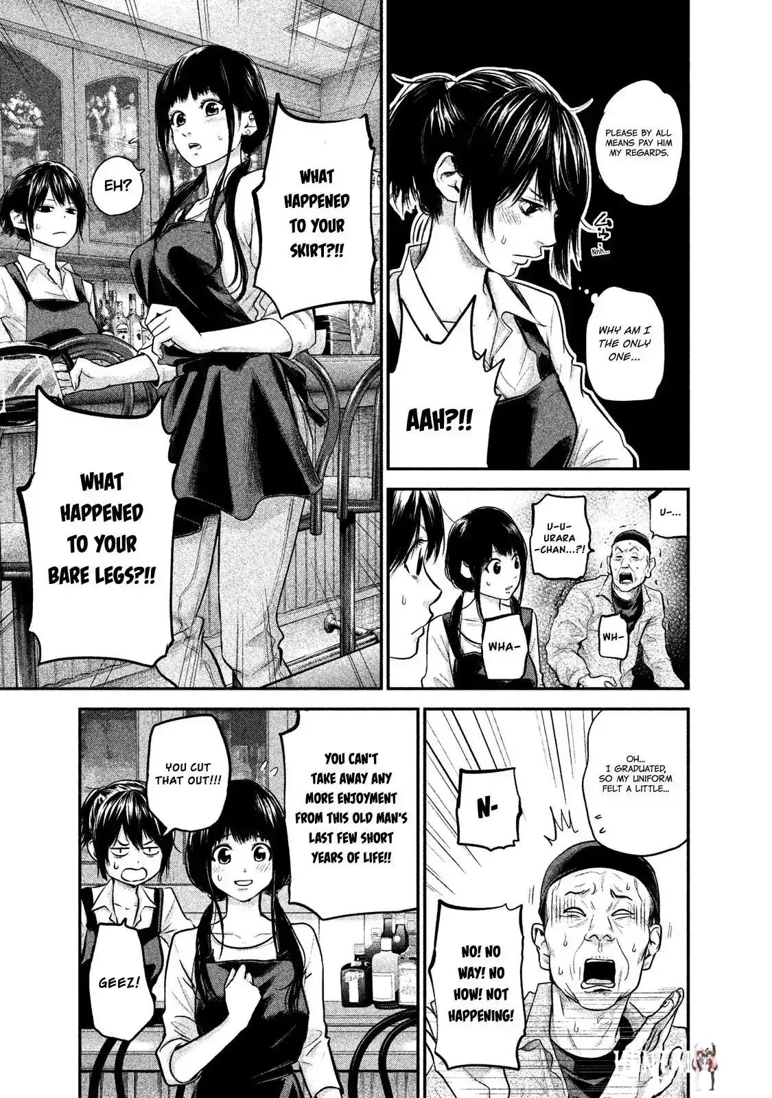 Hare-Kon. Hare-Kon. Chapter 114 - Page 9