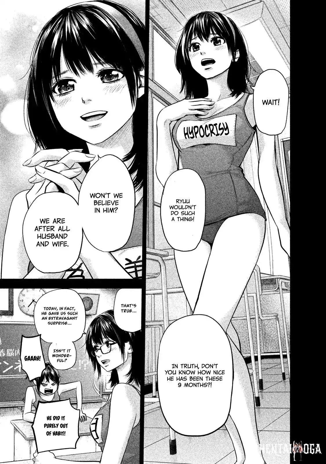 Hare-Kon. Hare-Kon. Chapter 115 - Page 10