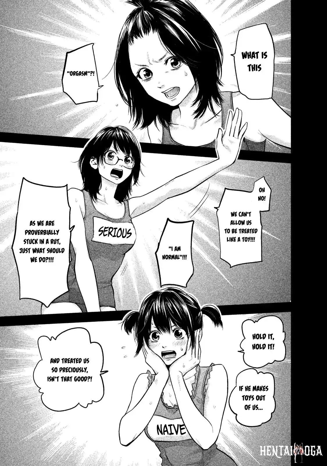 Hare-Kon. Hare-Kon. Chapter 115 - Page 12