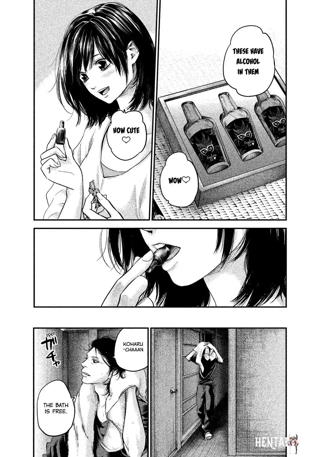 Hare-Kon. Hare-Kon. Chapter 115 - Page 16