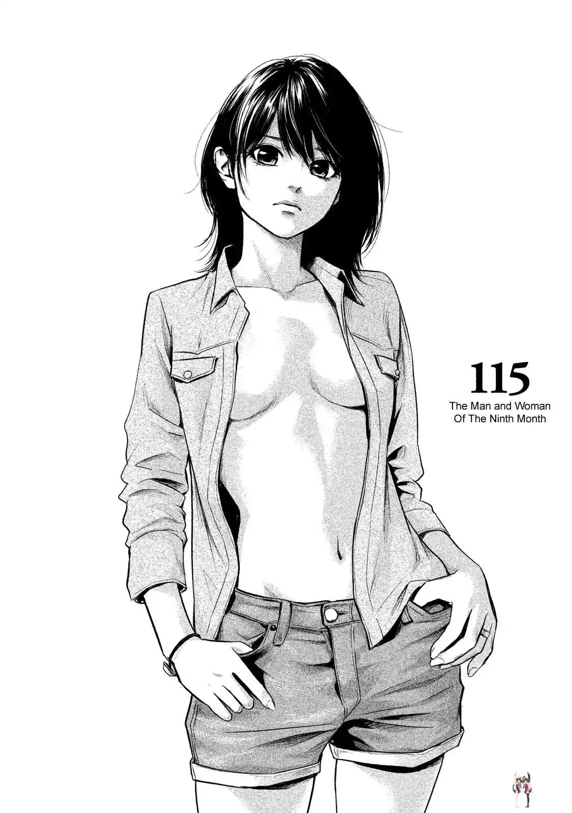 Hare-Kon. Hare-Kon. Chapter 115 - Page 3