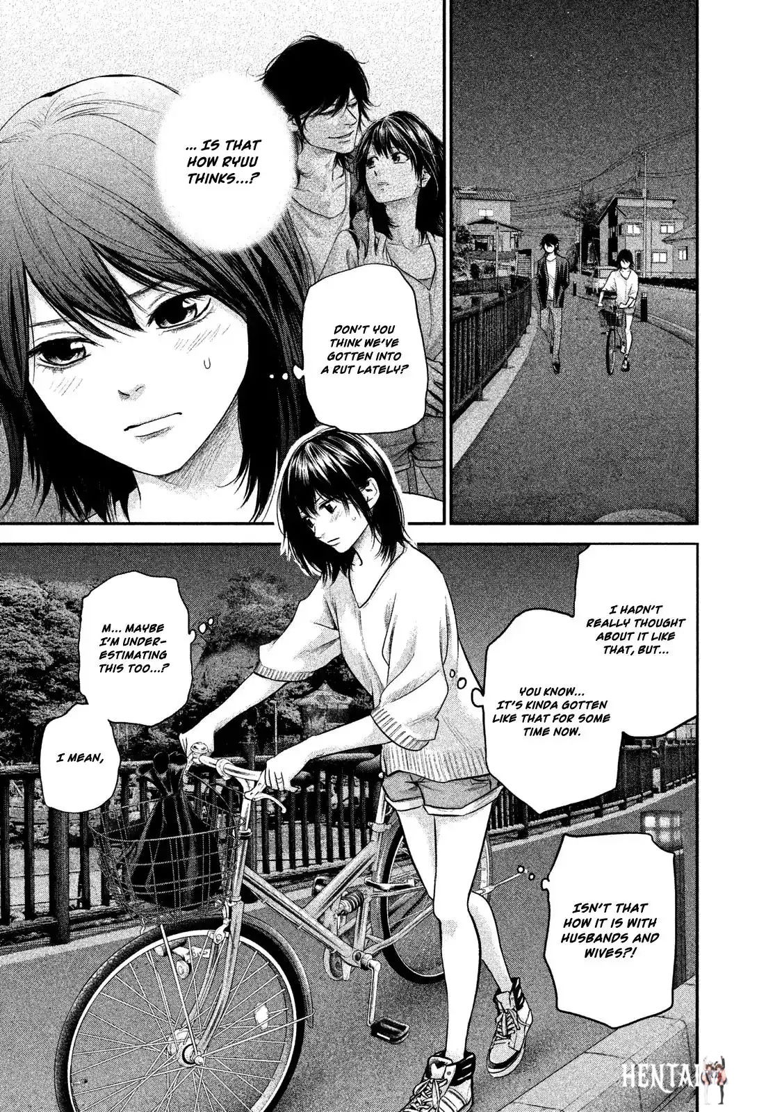 Hare-Kon. Hare-Kon. Chapter 115 - Page 4