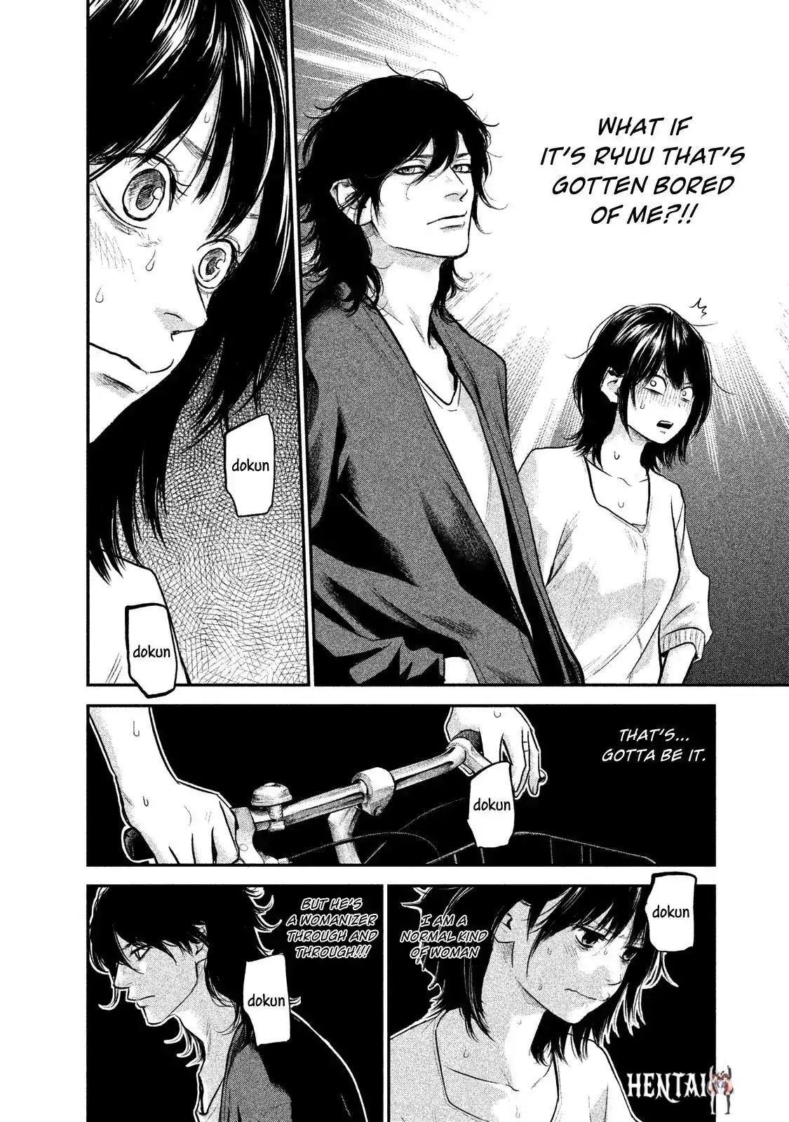 Hare-Kon. Hare-Kon. Chapter 115 - Page 5