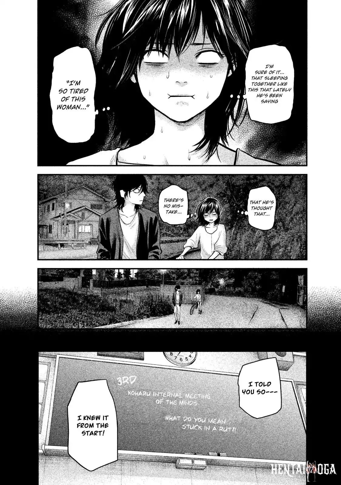 Hare-Kon. Hare-Kon. Chapter 115 - Page 7