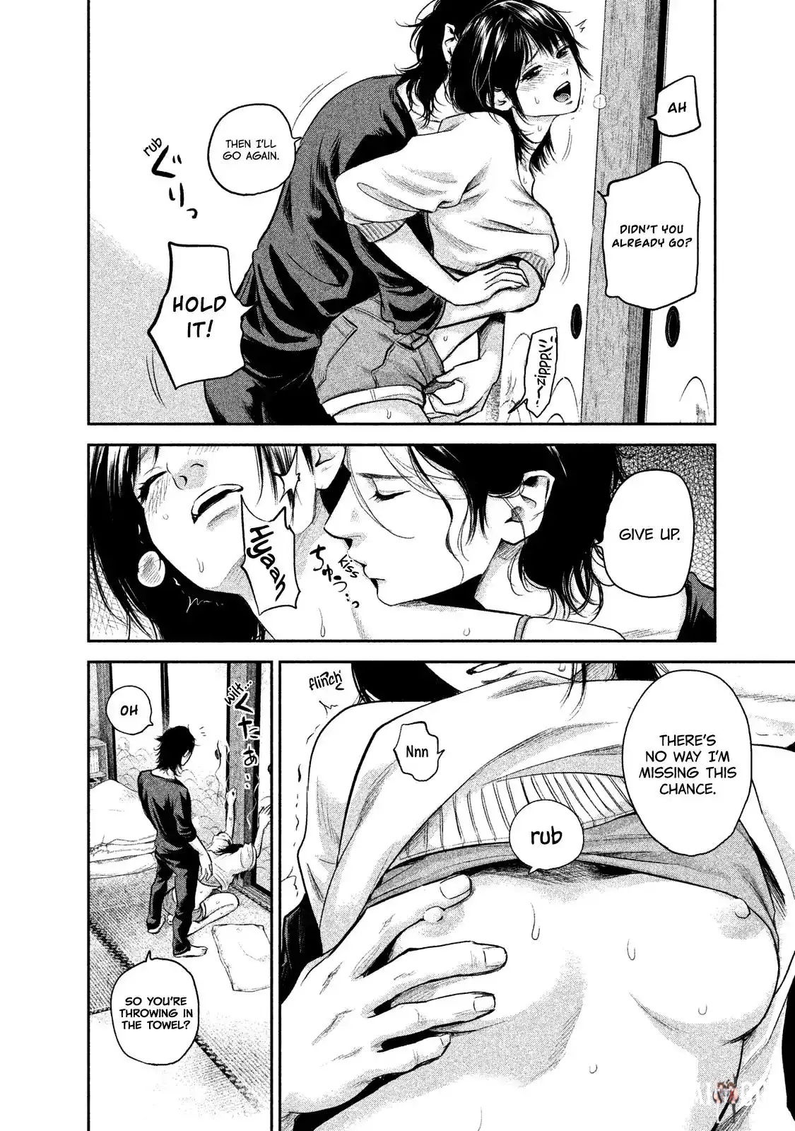 Hare-Kon. Hare-Kon. Chapter 116 - Page 10