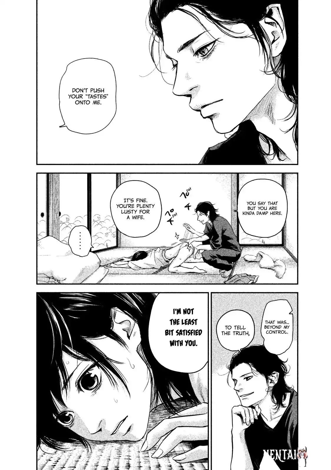 Hare-Kon. Hare-Kon. Chapter 116 - Page 12